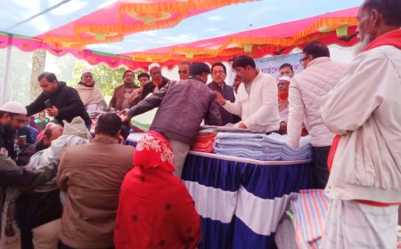 ফরিদপুর জেলা ও পৌর আওয়ামী লীগের শীতবস্ত্র বিতরণ ও আলোচনা সভা অনুষ্ঠিত