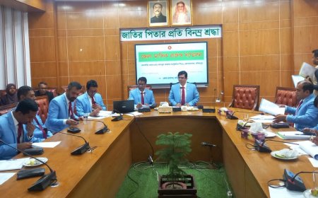 ফরিদপুর জেলার মাসিক রাজস্ব সম্মেলন অনুষ্ঠিত 