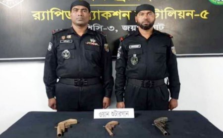 নওগাঁয় পরিত্যাক্ত অবস্থায় ৩টি ওয়ান শুটার গান উদ্ধার