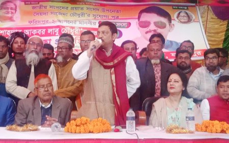 দলমত নির্বিশেষে এলাকায় শান্তি নিশ্চিত করা হবে : এমপি লাবু চৌধুরী 