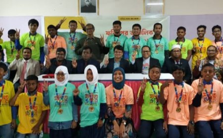 ফরিদপুরে উৎসবমুখর পরিবেশে বর্ণাঢ্য আয়োজনের মধ্যে দিয়ে শেষ হল ডাচ বাংলা ব্যাংক প্রথম আলো আঞ্চলিক গণিত