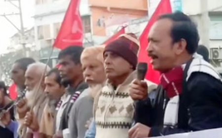 ফরিদপুর জেলা কমিউনিস্ট পার্টির বিক্ষোভ-সমাবেশ অনুষ্ঠিত