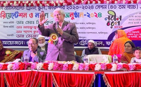 ফরিদপুর ম্যাটসে ৪০ ব্যাচের ওরিয়েন্টেশন ও নবীনবরণ অনুষ্ঠিত