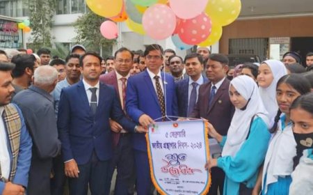 ফরিদপুরে জাতীয় গ্রন্থাগার দিবস  উপলক্ষে আলোচনা সভা ও পুরস্কার বিতরণ অনুষ্ঠিত