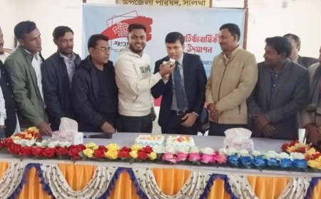 সালথায় বর্ণাঢ্য আয়োজনে যুগান্তরের প্রতিষ্ঠা বার্ষিকী পালিত