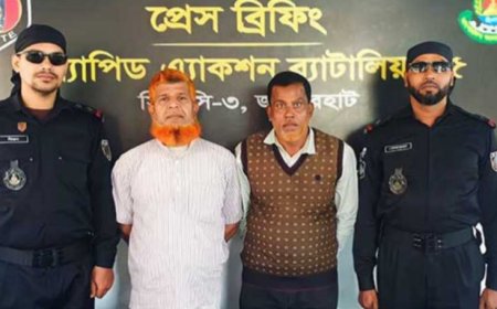 নওগাঁর বদলগাছীতে ২ চাঁদাবাজ গ্রেফতার