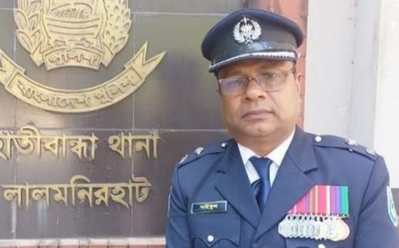 হাতীবান্ধা থানার ওসির কঠোরতায় অপরাধীরা আতঙ্কে