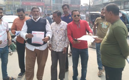 ফরিদপুর মহানগর বিএনপির গনসংযোগ ও লিফলেট বিতরণ অনুষ্ঠিত