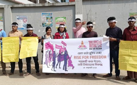 থানচিতে নারীর প্রতি চলমান বৈষম্য ও সহিংসতার বিরুদ্ধে মানববন্ধন