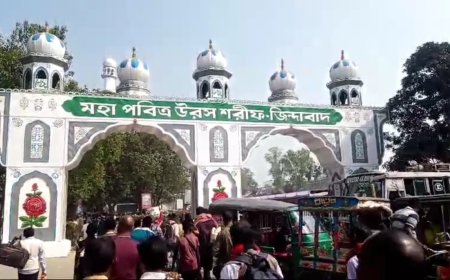 ফরিদপুরের বিশ্ব জাকের মঞ্জিলে চার দিনের উরস শুরু 