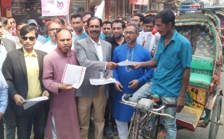 ফরিদপুর জেলা বিএনপির গনসংযোগ ও লিফলেট বিতরণ অনুষ্ঠিত