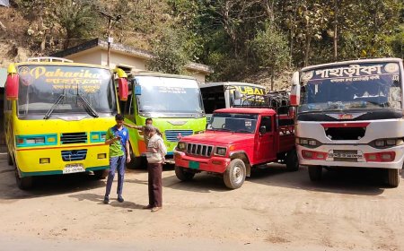 কেএনএফের হুমকি: বান্দরবানে দুই উপজেলায় বাস চলাচল বন্ধ
