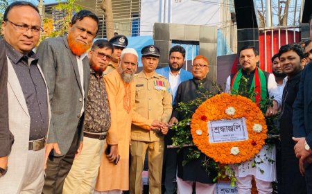 নগরকান্দায় মহান শহীদ দিবস ও আন্তর্জাতিক মাতৃভাষা দিবস পালিত