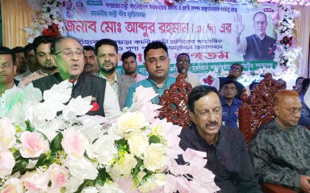 সব ধর্মের সেরা ধর্ম মানবধর্ম: বোয়ালমারীতে মৎস্য ও প্রাণিসম্পদ মন্ত্রী আব্দুর রহমান 