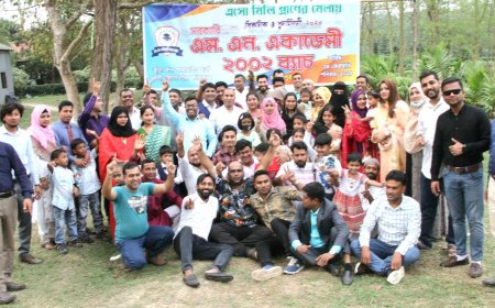নগরকান্দা সরকারি মহেন্দ্র নারায়ণ একাডেমীর ২০০২ ব্যাচ এর মিলনমেলা ও পিকনিক অনুষ্ঠিত