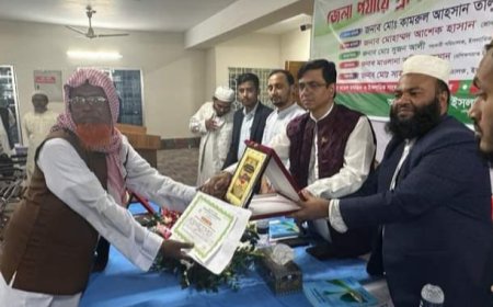 ফরিদপুরে ইমাম সম্মেলন অনুষ্ঠিত 