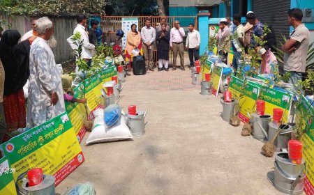 নগরকান্দায় পারিবারিক পুষ্টি বাগান চাষিদের মাঝে পুষ্টি উপকরণ বিতরণ
