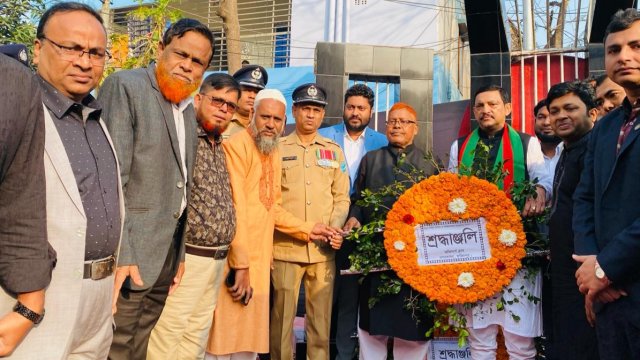 নগরকান্দায় মহান শহীদ দিবস ও আন্তর্জাতিক মাতৃভাষা দিবস পালিত