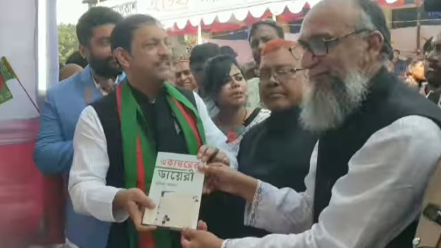 নগরকান্দায় মহান শহীদ দিবস ও আন্তর্জাতিক মাতৃভাষা দিবস পালিত