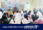 বেগম রোকেয়া বালিকা উচ্চ বিদ্যালয়ে স্কুলে বালিকাদের স্বাস্থ্য বিষয়ক বিশেষ কর্মশালা অনুষ্ঠিত