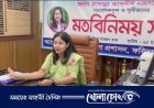 ফরিদপুর সদর উপজেলায় সাংবাদিকদের সাথে নবাগত ইউএনওর মতবিনিময় সভা