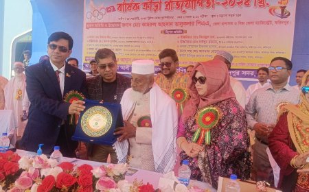 আনসার আলী মিয়া দাখিল মাদ্রাসার বার্ষিক ক্রীড়া প্রতিযোগিতা ও পুরস্কার বিতরণ অনুষ্ঠিত 