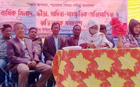 কচুয়াপাড় আদর্শ বিদ্যানিকেতনের বার্ষিক ক্রীড়া ও পুরস্কার বিতরণী অনুষ্ঠান