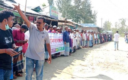 সুবর্ণচরে অনুপস্থিতি বন্দোবস্ত বাতিলের দাবিতে মানববন্ধন 