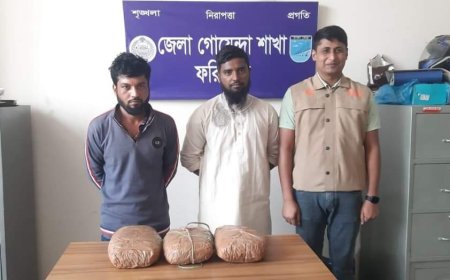 ফরিদপুরে তিন কেজি গাঁজা সহ দুই মাদক ব্যবসায়ীকে ‌গ্রেফতার করেছে ডিবি পুলিশ
