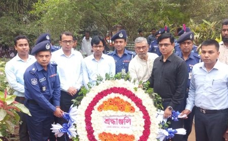 ফরিদপুরে পল্লীকবি জসীমউদ্দীন এর ৪৮তম মৃত্যুবার্ষিকী পালিত