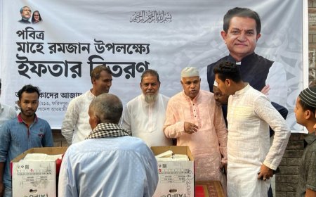 ফরিদপুর-৩ আসনের সংসদ সদস্য এ কে আজাদের পক্ষ থেকে ইফতার বিতরণ করা হয়েছে