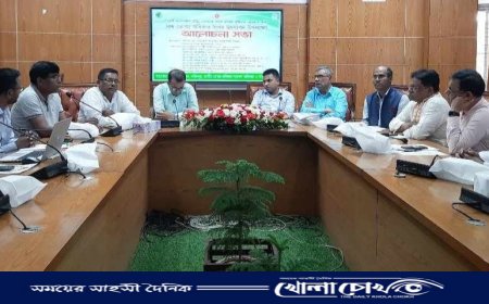 ফরিদপুরে বিশ্ব ভোক্তা অধিকার দিবস পালিত