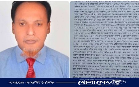 নগরকান্দায় সাংবাদিককে জিম্মি করে মারপিট করায় থানায় অভিযোগ 