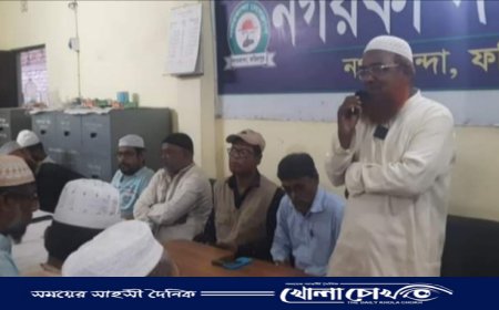 প্রেসক্লাবে উপস্থিত হয়ে উপজেলা নির্বাচনে প্রার্থিতা ঘোষণা দিলেন মাওলানা মো: সোহরাব হোসেন