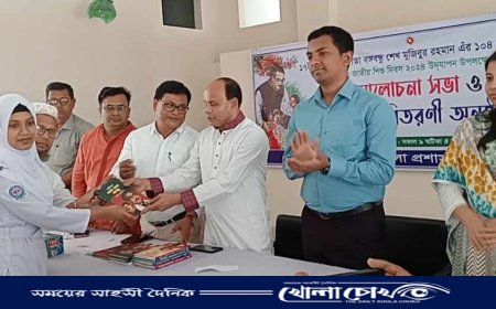 ভাঙ্গায় নানা আয়োজনে বঙ্গবন্ধুর জন্মবার্ষিকী ও জাতীয় শিশু দিবস পালিত 