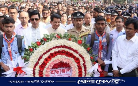 ফরিদপুরে বঙ্গবন্ধুর ১০৪ তম জন্মবার্ষিকী ও জাতীয় শিশু দিবস পালিত