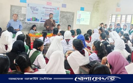বেগম রোকেয়া বালিকা উচ্চ বিদ্যালয়ে স্কুলে বালিকাদের স্বাস্থ্য বিষয়ক বিশেষ কর্মশালা অনুষ্ঠিত