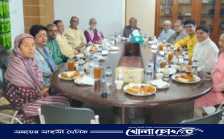 ফরিদপুরে নাগরিক মঞ্চের ইফতার মাহফিল অনুষ্ঠিত