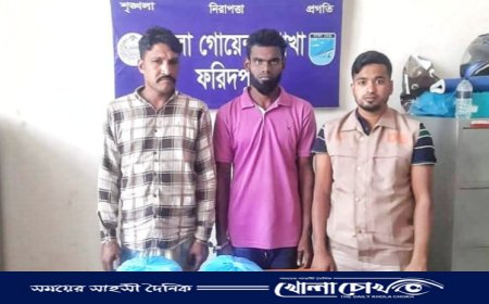 সদরপুরে গাঁজাসহ  দুই যুবক গ্রেপ্তার