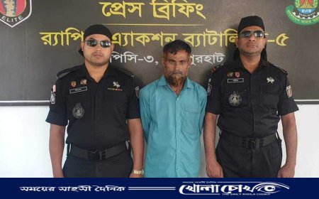 নওগাঁয় গৃহবধূ হত্যা মামলার আসামী বিদ্যুৎ গ্রেপ্তার