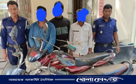 লালমনিরহাটে মোটর সাইকেলসহ ৩ চোর গ্রেফতার