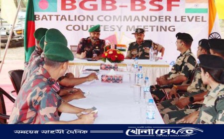 অবৈধ অনুপ্রবেশ প্রতিরোধে বিজিবি-বিএসএফ'র সৌজন্য সাক্ষাৎ 
