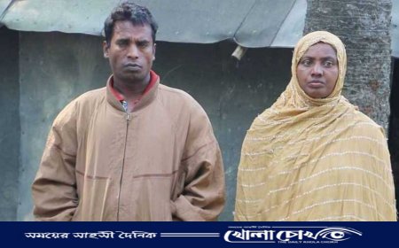 নওগাঁর মরু মিয়াকে দেখলেই পাগল হয় নারী, ১০ বছরে ২১ বিয়ে!