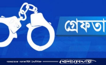 আত্রাইয়ে আল্লাহ ও  নবীকে নিয়ে কটুক্তি, যুবক গ্রেফতার