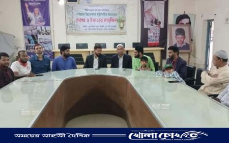 পাটগ্রাম রিপোর্টার্স ইউনিটির উদ্যোগে ইফতার ও দোয়া মাহফিল অনুষ্ঠিত