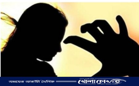 আত্রাইয়ে ছাত্রীদের যৌন হয়রানী, শিক্ষককে গণধোলাই