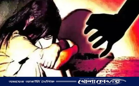 আত্রাইয়ে ছাত্রীদের যৌন হয়রানি মামলায় শিক্ষক শ্রী ঘরে