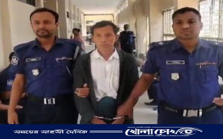 বান্দরবানে সৎ কন্যাকে ধর্ষণের দায়ে পিতার যাবজ্জীবন কারাদণ্ড