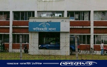 পুকুরে মুখ ধুতে গিয়ে পানিতে ডুবে ভাই-বোনের মৃত্যু