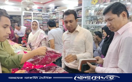 ব্রাহ্মণবাড়িয়ায় ভোক্তা অধিদপ্তরের অভিযানে কয়েক দোকানীকে জরিমানা